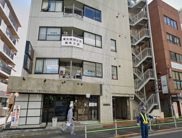 六本木駅徒歩7分　テレビ朝日通り沿いのBAR居抜き物件